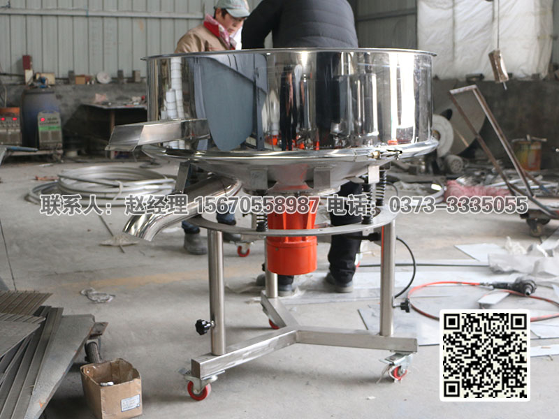 篩粉機廠家泓博緣機械來給大家介紹一下篩粉機粒度知識!!!