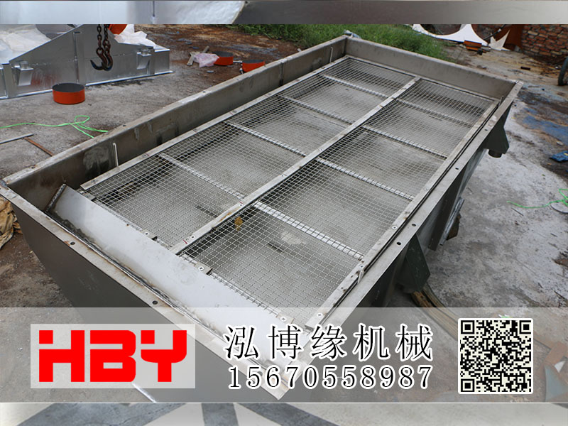 SZF直線篩粉機(jī)都應(yīng)用在哪些領(lǐng)域？？