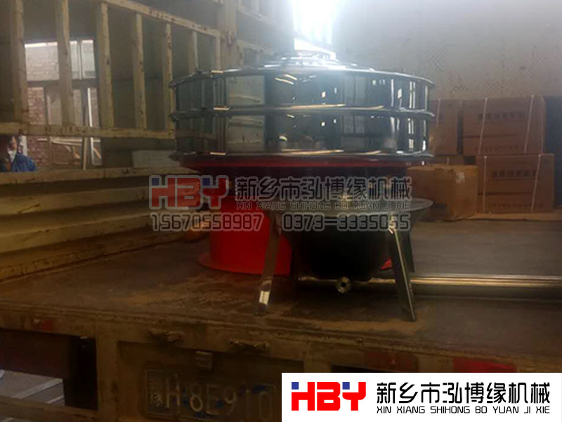 山東泰安1200型篩粉機(jī)已經(jīng)發(fā)貨，請(qǐng)孔經(jīng)理耐心等待