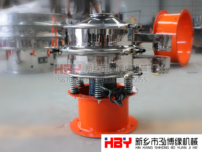 濟(jì)源家用HBY-400型篩粉機(jī)已經(jīng)發(fā)貨 ！！請(qǐng)趙先生 做好接貨準(zhǔn)備