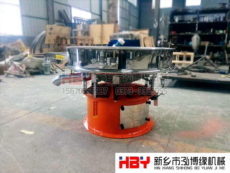 江西用戶(hù)在我廠(chǎng)定制的HBY-GP1000性高頻篩生產(chǎn)完成 準(zhǔn)備發(fā)貨
