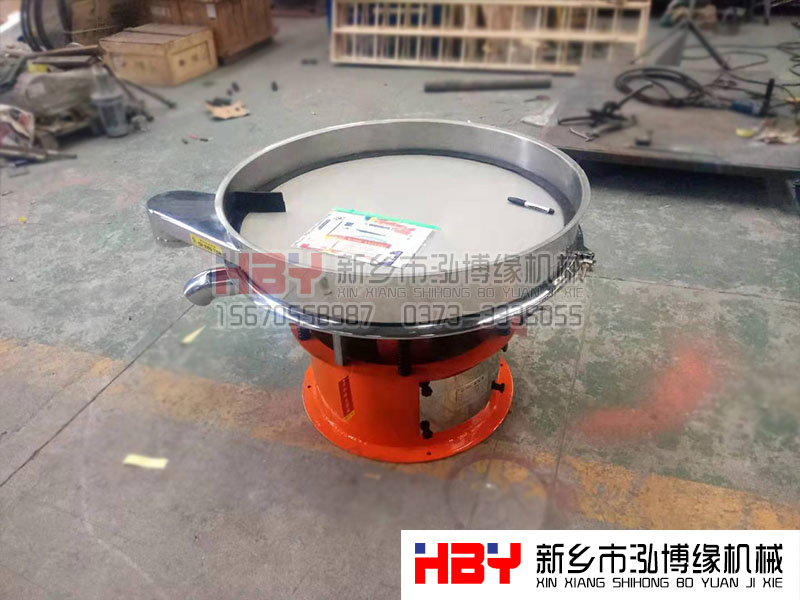 江西用戶(hù)在我廠(chǎng)定制的HBY-GP1000性高頻篩生產(chǎn)完成 準(zhǔn)備發(fā)貨