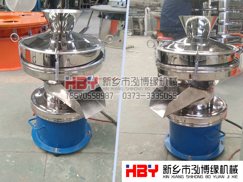 喇叭口式 450篩粉機 已經(jīng)生產(chǎn)完成準(zhǔn)備發(fā)貨